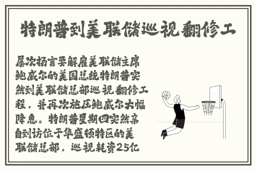 Gucci彩虹男孩2023视频